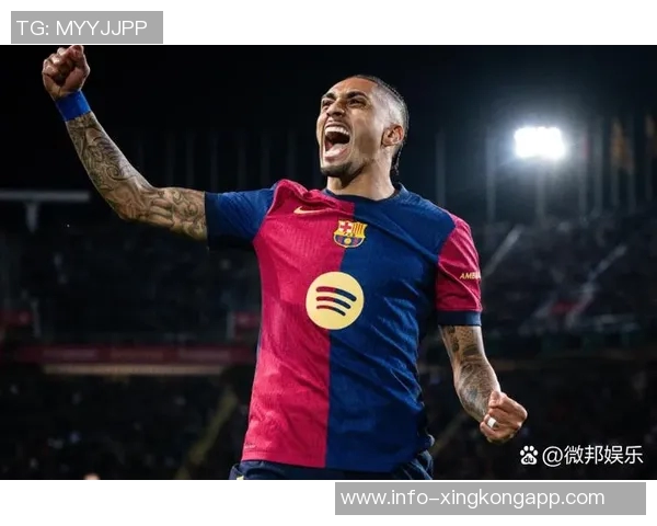 巴萨庆祝拉菲尼亚29岁生日回顾其加盟以来的精彩表现与成就